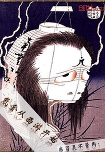 Krypton Gold Starts from Journey to the West