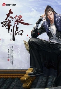 Master Breaks Through When the Deadline Comes