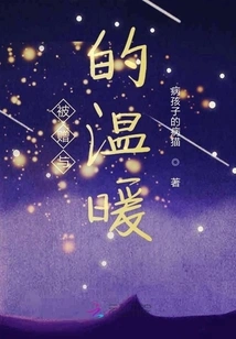 How Long Has it Been Since Your Eyes Filled with Tears?