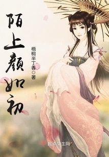 The Face on the Street is as Beautiful as Ever