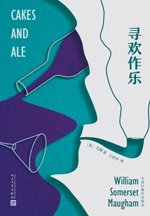 Seeking Pleasure (selected Works of Somerset Maugham)