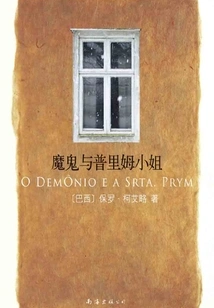 The Devil and Miss Prim