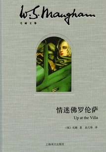 Love in Florence (collected Works of Somerset Maugham)