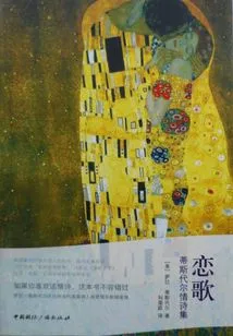 Love Songs: Teasdale's Collection of Love Poems