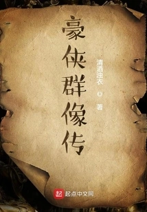 Heroes Group Portraits