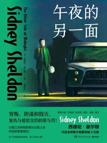 The Other Side of Midnight