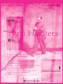 Nazi Hunter
