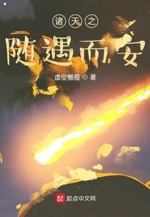 The World Begins with Li Huanying