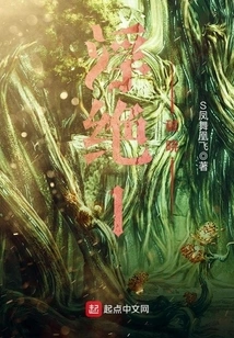 Floating Jue 1--breaking Dawn