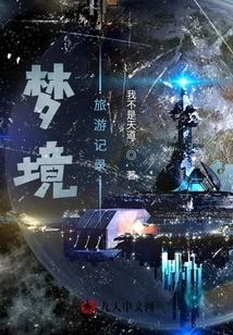 Gaowei Supervision Bureau