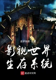 Follow Yan Shuangying into the Republic of China