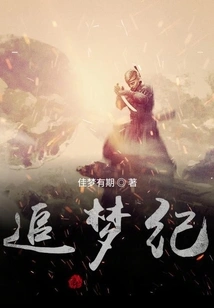 Martial Arts Overlord