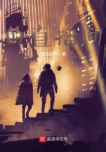 Creator's Live Broadcast Room