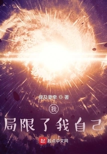 That Boy in the World is so Handsome