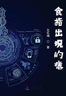 Moles on Index Finger