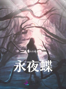 Everlasting Night Butterfly